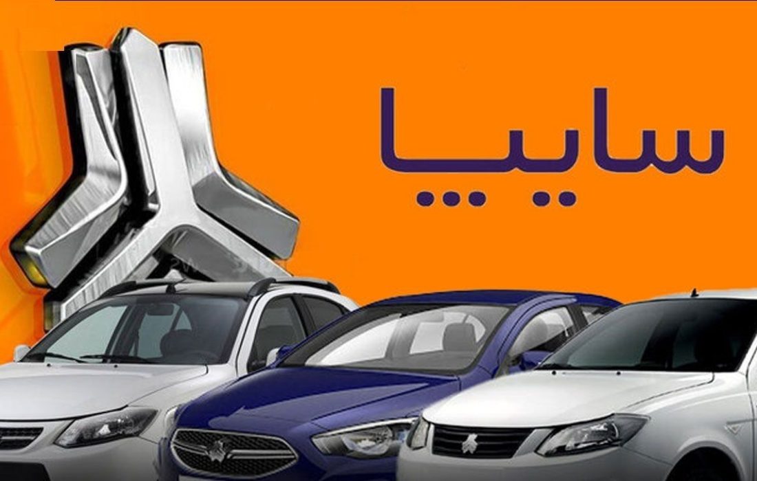 تبدیل زیان به سودآوری توسط نارنجی‌پوشان